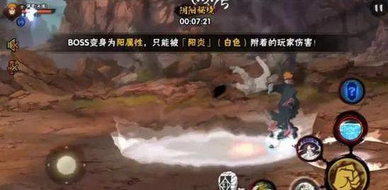 经济危机是怎么回事?游戏画面