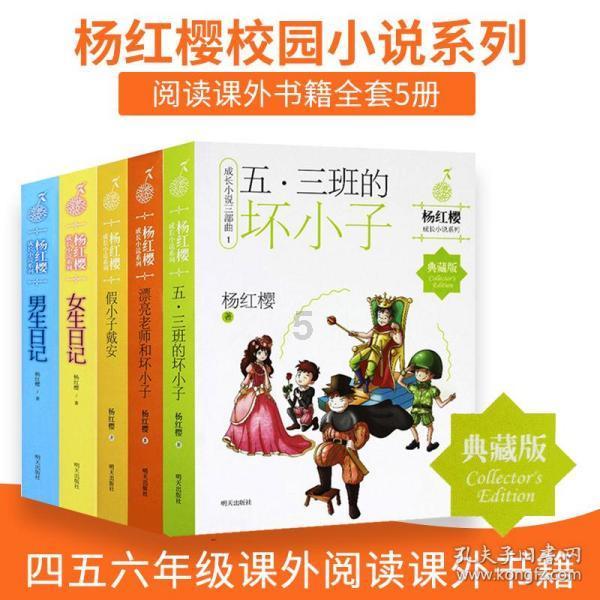 易币付游戏画面