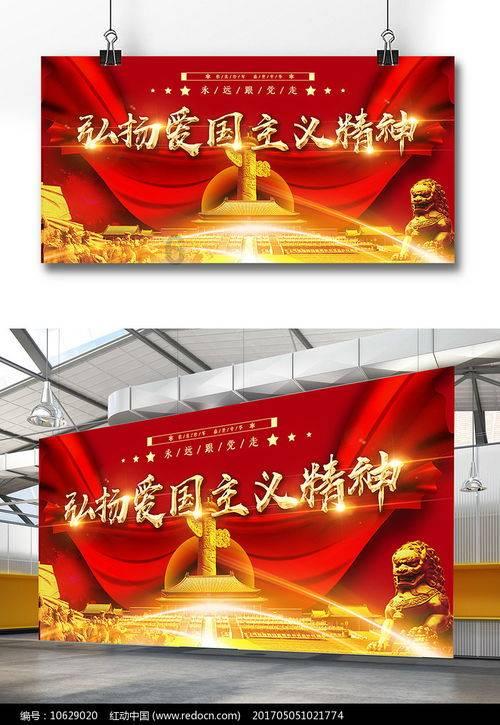 火拼萌萌消