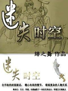 海贼王伟大冒险