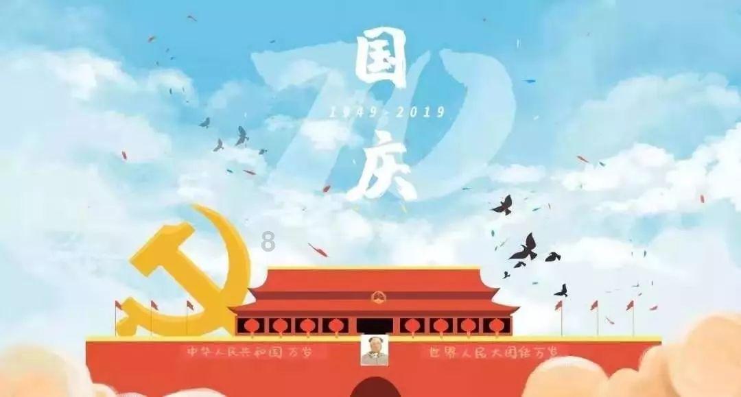 超物理基斗