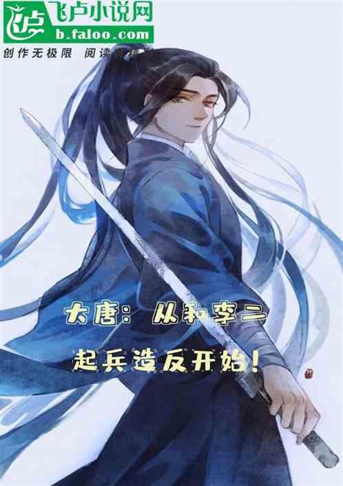 有趣的动物拼图