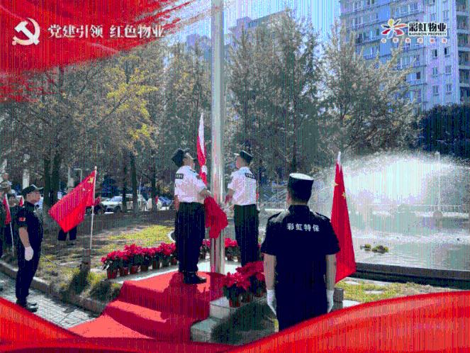 英雄之剑